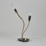 1460 9454 TABLE LAMP